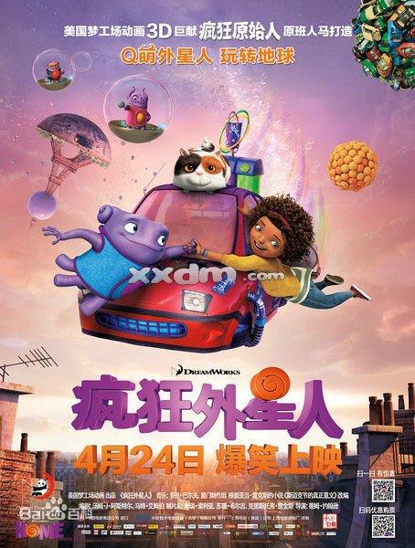 汉姆-利普斯塔特学院学信网认证办理