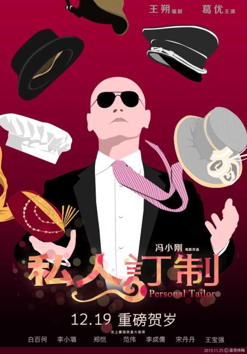 哈萨克斯坦签证怎么仿制
